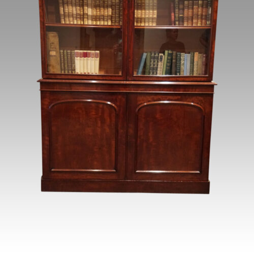 Victorian mahogany library bookcase base