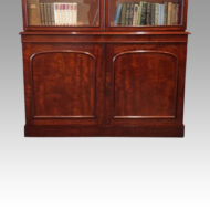 Victorian mahogany library bookcase base detail