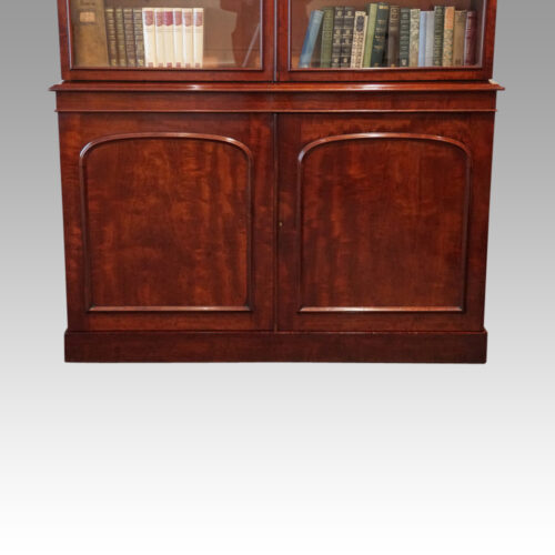 Victorian mahogany library bookcase base detail