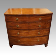 Georgian mahogany bow chest