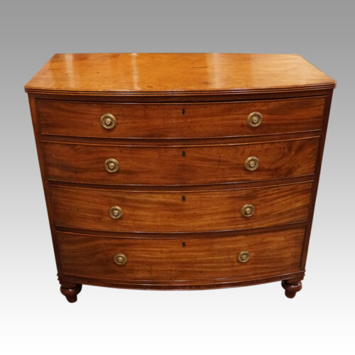 Georgian mahogany bow chest