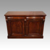 Victorian mahogany chiffonier