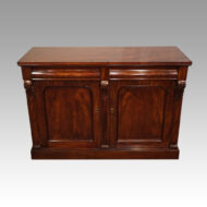 Victorian mahogany chiffonier