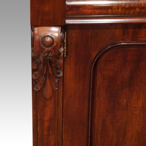 Victorian mahogany chiffonier carving