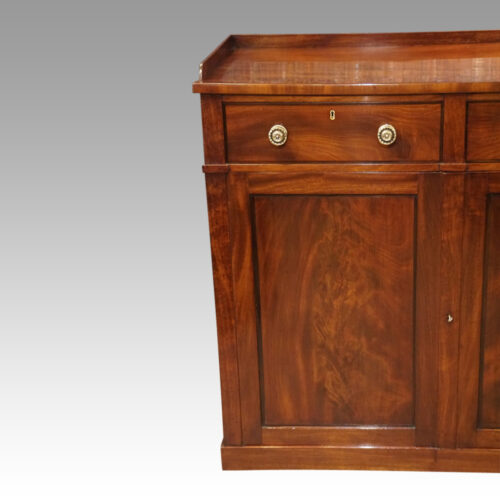 Georgian mahogany low linen press end