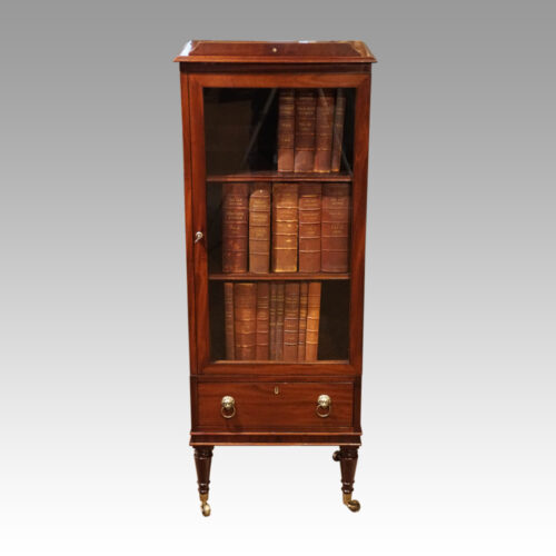 Regency library cabinet reading stand down