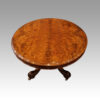 Victorian walnut coffee table top end