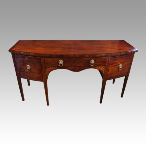 George III mahogany bow sideboard