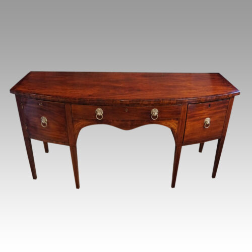 George III mahogany bow sideboard front