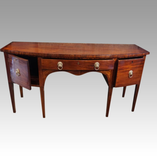 George III mahogany bow sideboard front open