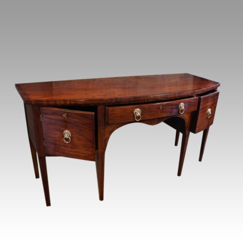 George III mahogany bow sideboard interior