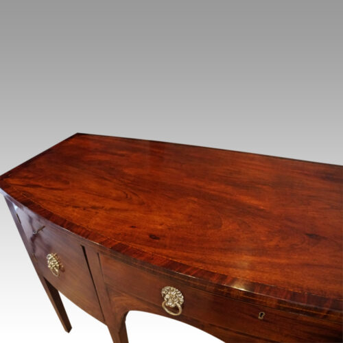 George III mahogany bow sideboard top