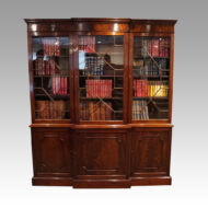 George VI mahogany breakfront bookcase