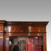 Set of 4 Victorian walnut dining chairs George V mahogany breakfont bookcase cornice
