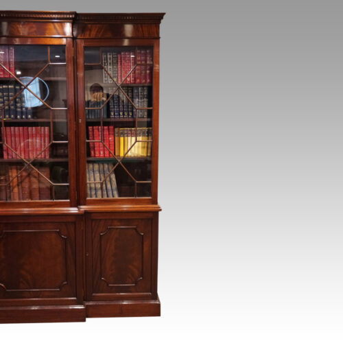 Set of 4 Victorian walnut dining chairs George V mahogany breakfont bookcase end section