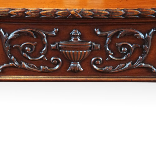 Edwardian mahogany serving table central carved plaque