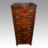 George VI mahogany tall chest front