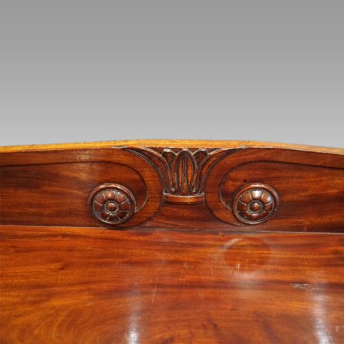 William IV mahogany sideboard backrail
