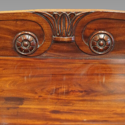 William IV mahogany sideboard backrail detail