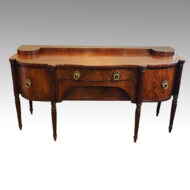 Georgian mahogany sideboard