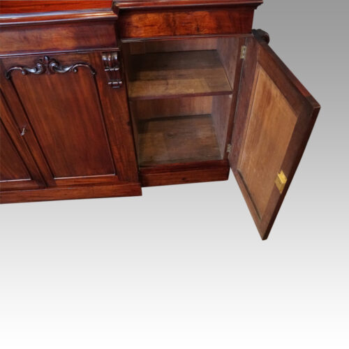Victorian mahogany breakfront sideboard end cupboard