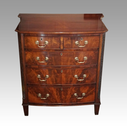 Chippendale style concave chest