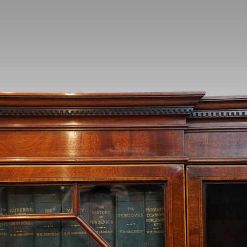 Edwardian mahogany breakfront bookcase cornice