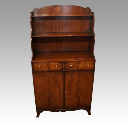 George V mahogany waterfall bookcase