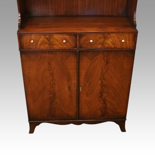George V mahogany waterfall bookcase base cupboard