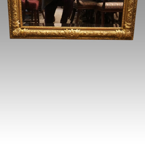 19thc. gilt arch top mirror bottom frame
