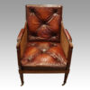 19thc. mahogany library chair