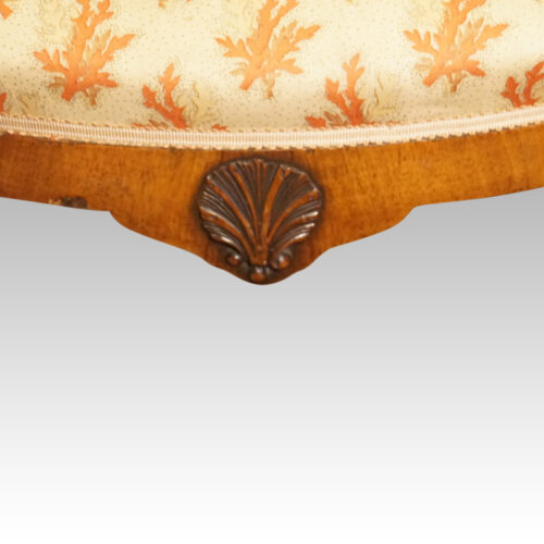 Pair of walnut side chairs manner of Daniel Marot carving