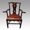 Set of 8 mahogany Georgian style chairs armchair