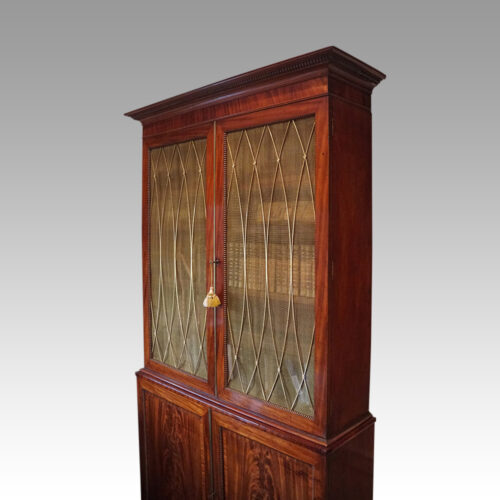 William IV mahogany library bookcase at angle