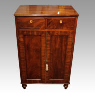 Georgian mahogany small chiffonier