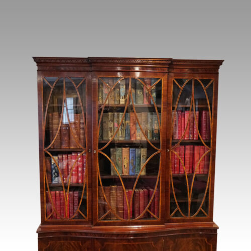 George V mahogany breakfront bookcase top