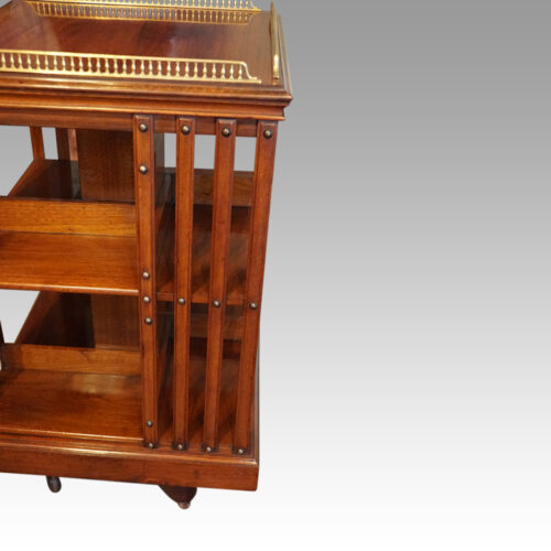 Edwardian walnut revolving bookcase slats