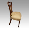 Set of 8 shield back dining chairs side