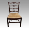 Set of 8 Hepplewhite style ladderback chairs side chair