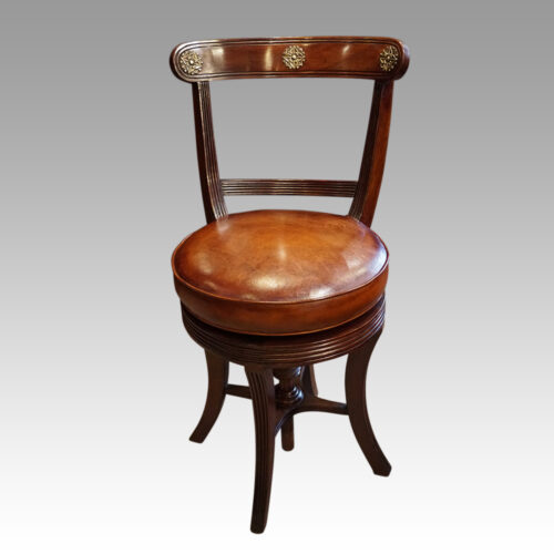 Regency music chair