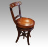 Regency music chair side