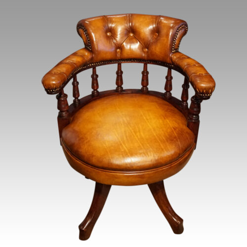 Late Victorian revolving desk chair