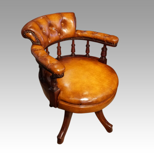 Late Victorian revolving desk chair detail