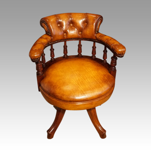 Late Victorian revolving desk chair front