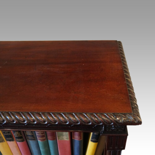 Edwardian mahogany Chippendale style bookcase gadrooning