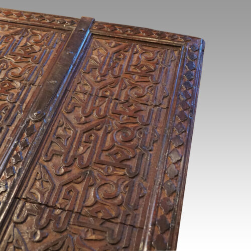 Large Antique Islamic chest corner