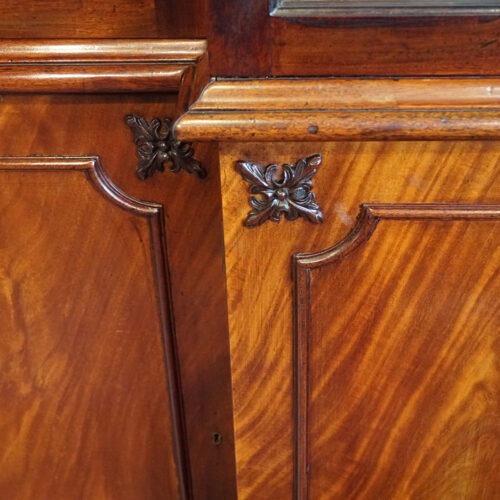 George III mahogany breakfront bookcase mouldings
