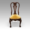George I style 8 dining chairs side chair