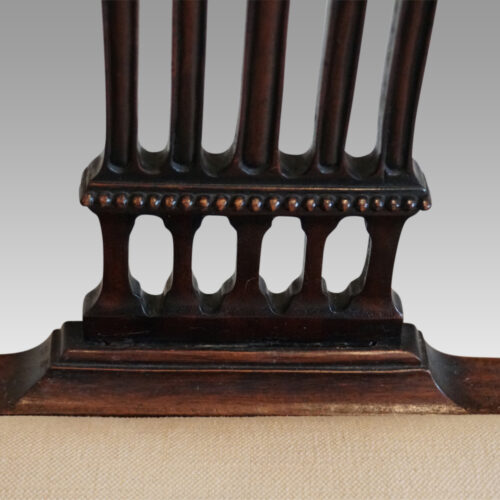 Set of 8 Georgian style dining chairs back detail