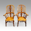Pair of Antique yew Yorkshire broad arms